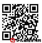 2024年新疆烏魯木齊市第八中學(xué)信息學(xué)特長(cháng)生招生簡(jiǎn)章_http://www.blscy.cn_各地政策_第1張