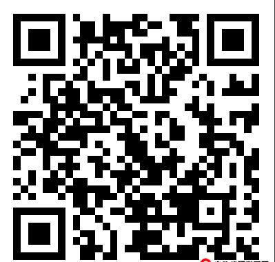 2024年浙江省寧波市惠貞書(shū)院高中強基計劃招生簡(jiǎn)章_http://www.blscy.cn_各地政策_第1張