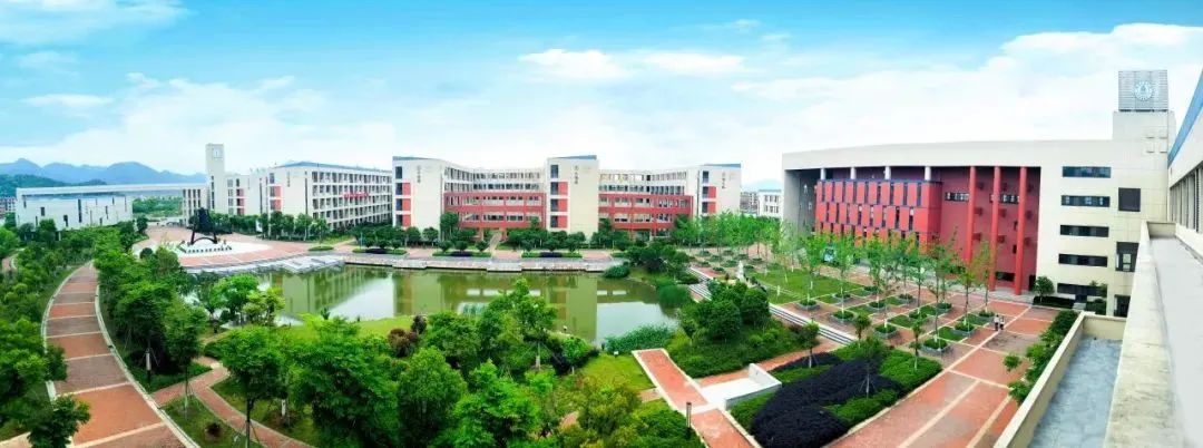 2025年北京師范大學(xué)臺州附屬高級中學(xué)拔尖創(chuàng  )新人才培養特色招生和特長(cháng)生招生方案_http://www.blscy.cn_各地政策_第5張